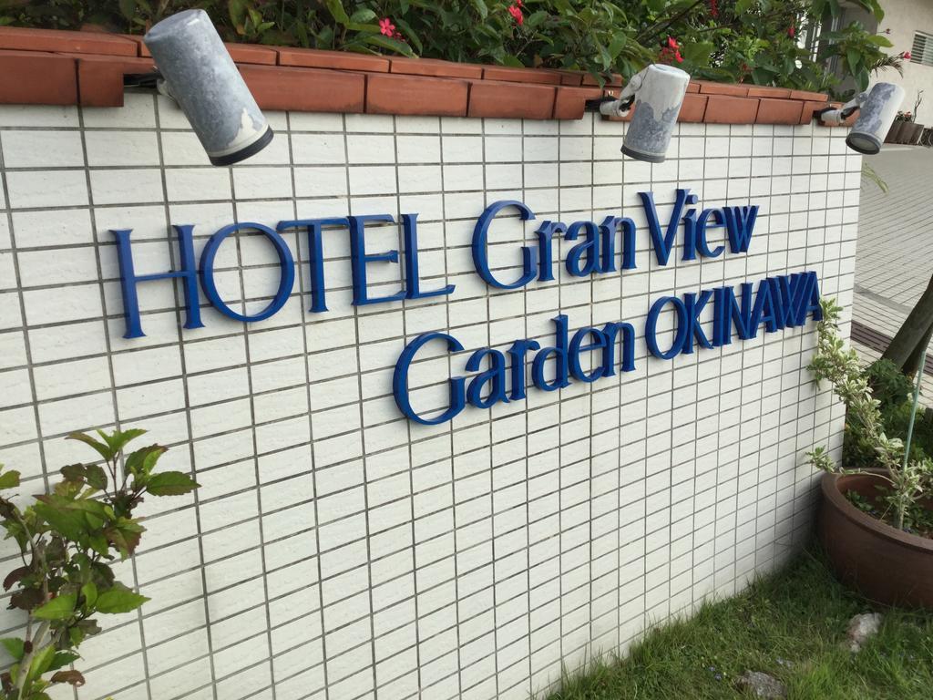 Hotel Gran View Garden Okinawa Tomigusuku Dış mekan fotoğraf